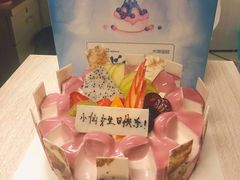 -MAKY米旗(三好旗舰店)