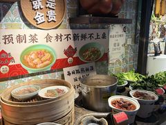 -鱼食饭稻·苏浙土菜17年老馆子(平江路店)