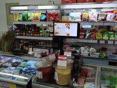 -北京稻香村(角门店)