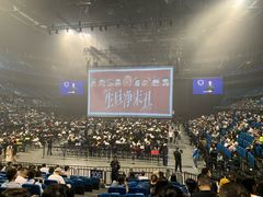 -梦之蓝青奥体育公园体育馆