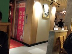 大堂-傣妹火锅(四川北路店)