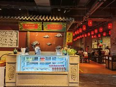 -和平菓局(王府井店)