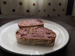 -面包与我Bread Or Me(长城汇店)