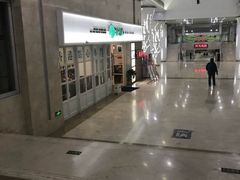 -添运来(茶园奥园广场店)