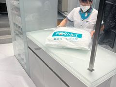 -福奈特洗衣洗鞋(宝华广场店)
