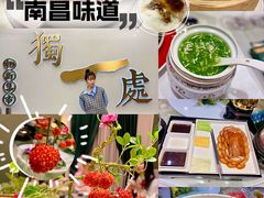 -独一处·物新集市(红谷滩店)