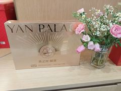 -大商麦凯乐(大连总店)