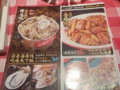 -辣小鲜·南昌大排档(船山路店)