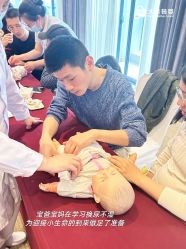 -大美母婴月子中心(吴中店)