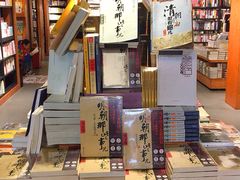 -矢量咖啡(万象汇店)