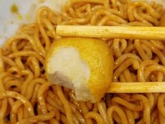 咖喱鱼蛋-捷信牛奶甜品世家(五道口店)