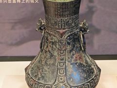 -隋唐大运河文化博物馆