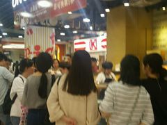-芳叔(动漫星城店)
