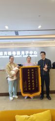 点击看大图 -禧月荟月子中心(前海Max店)