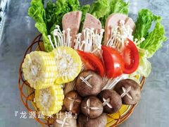 -尤龙源老火锅(长汀店)