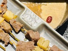 -大龙燚·旷野鲜火锅(广州首店)