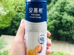 -全家便利店(槐树巷店)