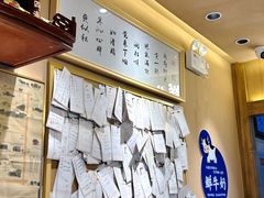 -文宇奶酪店(南锣鼓巷店)