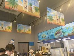 -溪边姑娘·拉丝酸奶水果捞(春熙路店)