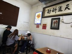 -杨记小炒老店