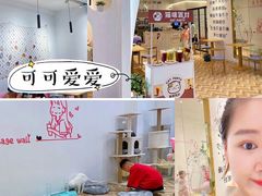 -龙湖南京江北天街