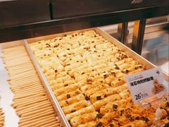 -金粒门·新鲜零食(坡子街店)