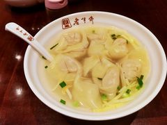 刀鱼馄饨-老半斋(福州路店)