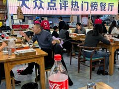 -亿牌牌东北烧烤(怀特店)