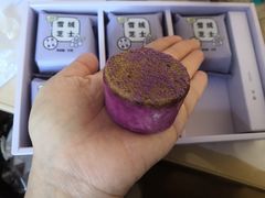 -好利来(东直门银座店)