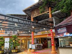 -荔城生鲜盛宴(番禺旗舰店)