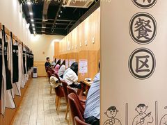 -独食火锅·半米屋台(望平街店)