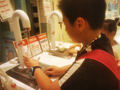 -红星前进面包牛奶公司(畅春园店)