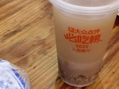 -小朱麻辣串(益民街店)