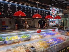 -成都你六姐·牛肉冒菜(上海环宇荟店)