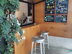 -YOLO COFFEE悠乐咖啡