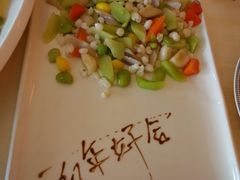 android_upload_pic-临江仙酒店