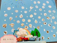 -金点蒙氏国际教育(悠然校区)