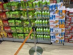 -万宁(上水广场)