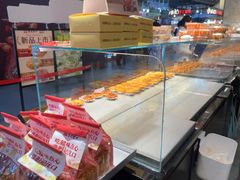 -彭记优口(王府井购物中心店)