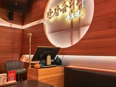 -松涛园朝鲜·海鲜·料理店(鸭绿江断桥店)