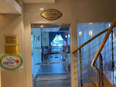 -小白桦西餐厅