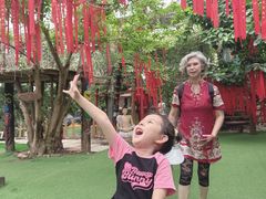 -呀路古热带植物园