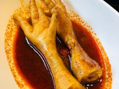 秘制耙鸡爪-二孃鸡爪爪(双楠店)