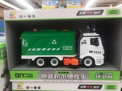 -大润发(国兴店)