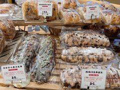 -西村叔叔的店·面包·甜品·蛋糕(清河万象汇店)