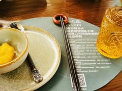 -苏梅花园(群星城店)