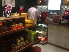 澳门英记手信饼家(叶家围店)-英记饼家(高尾街店)