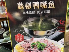 -董府·古宅餐厅