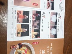 -渝是乎酸菜鱼(龙旗购物中心店)