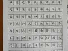-好彩快印连锁机构(昆纬路店)